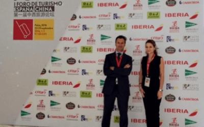 Mitjans Advocats 2016年中西旅游论坛(FOTEC)