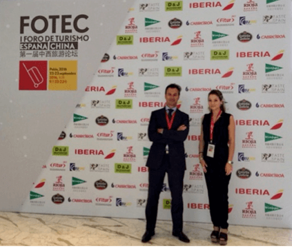 FOTEC 2016 Spain – China Tourism Forum